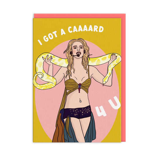 I Got A Caaaard 4 U